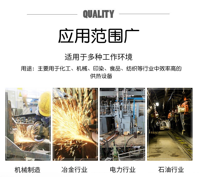 風(fēng)道加熱器詳情_(kāi)06.jpg