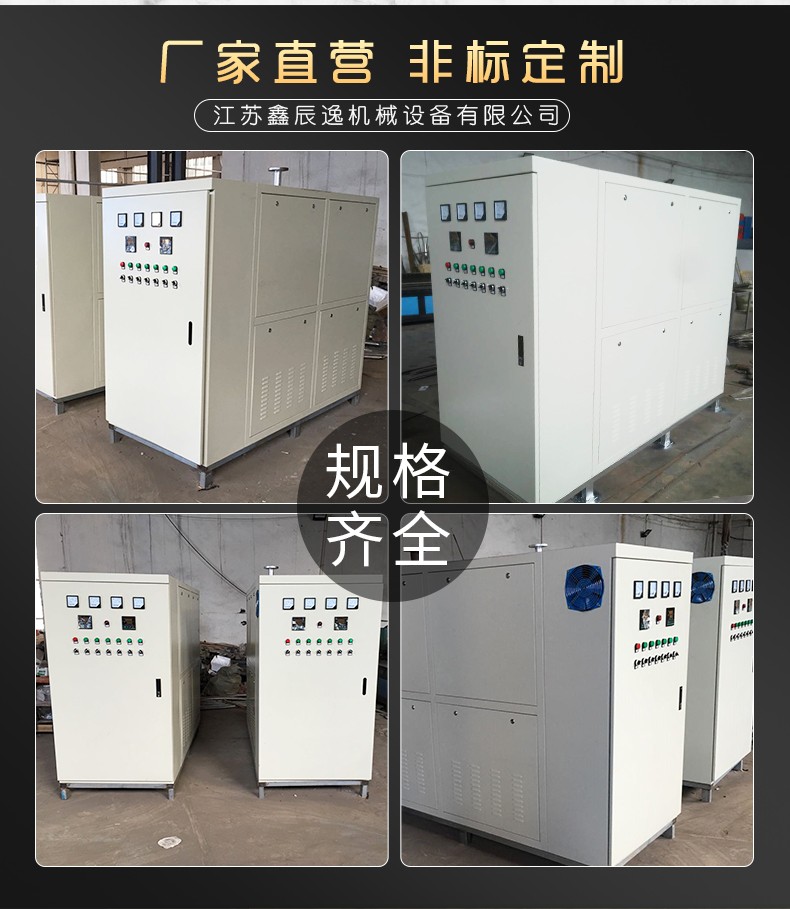 風(fēng)道加熱器詳情_(kāi)10.jpg