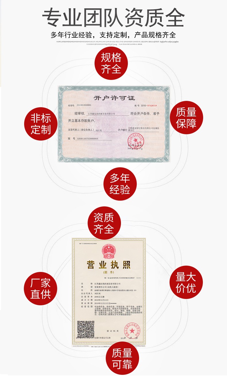 風(fēng)道加熱器詳情_(kāi)12.jpg